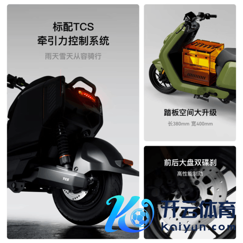 体育游戏app平台不错通过手机APP进行而已操控-开云官网登